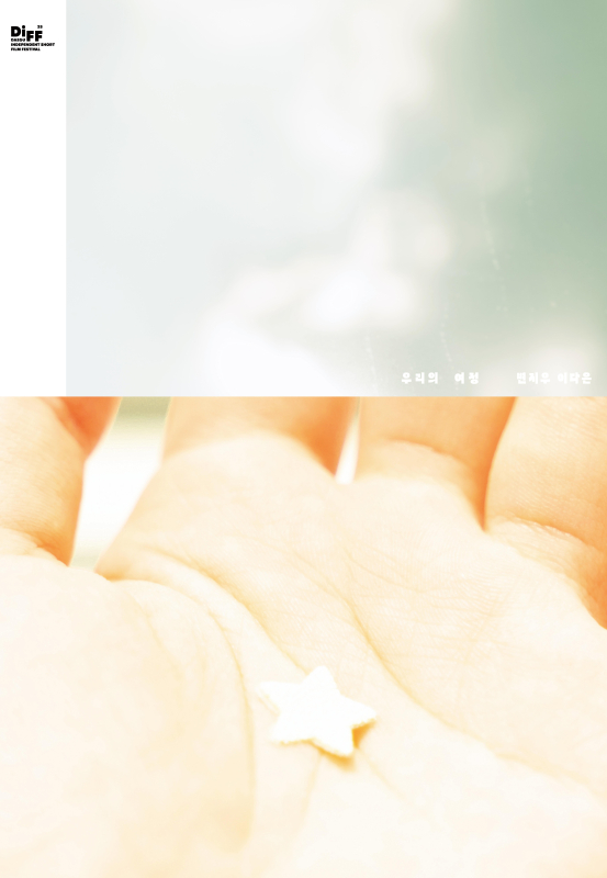 http://www.jnghzn.com/files/gimgs/th-57_3 복사.jpg